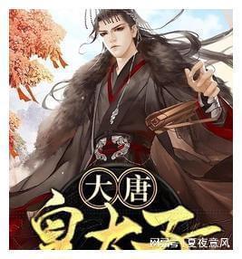 主人特制头套给哈士奇，二哈却一脸嫌弃，眼神中充满怨气