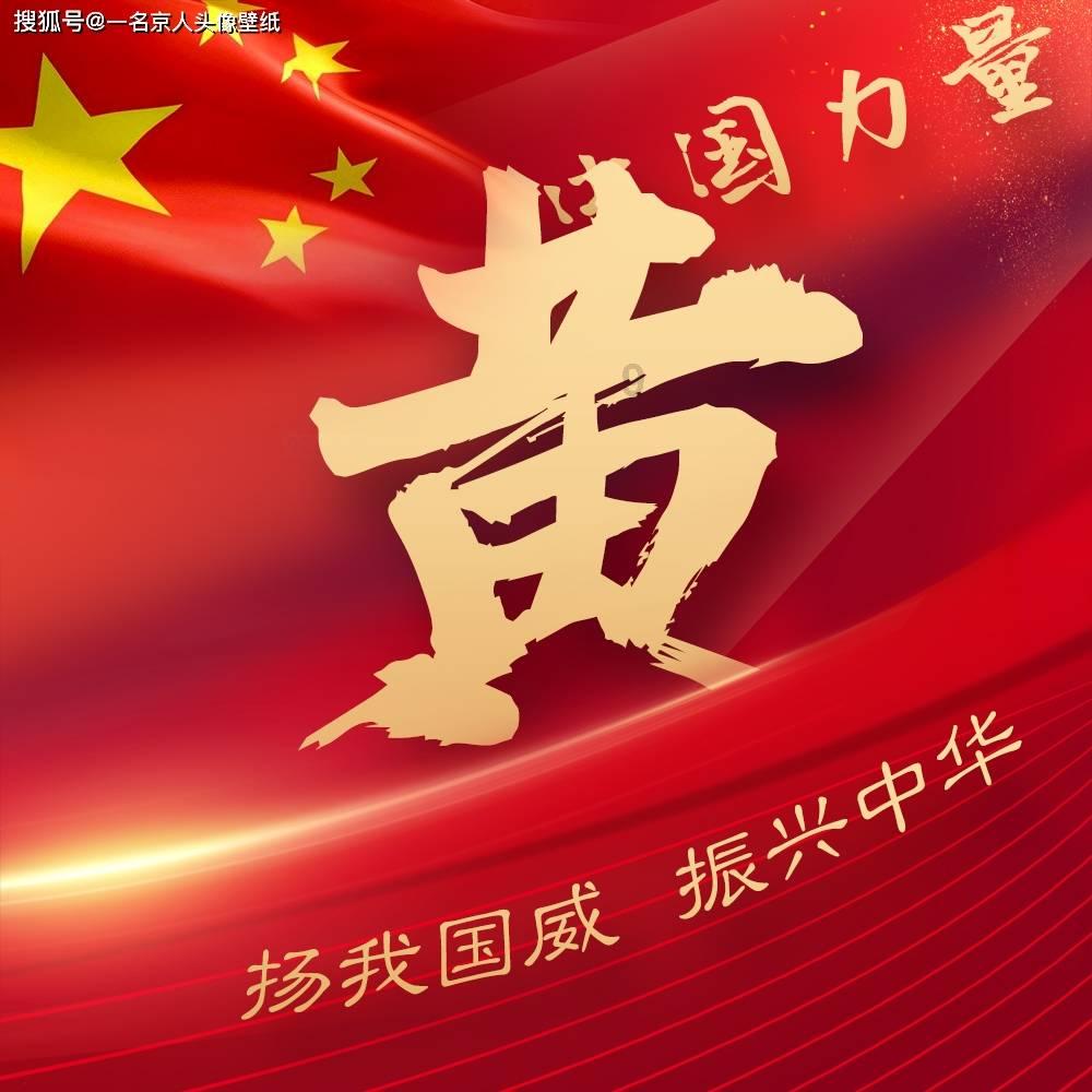 投后估值超17亿元,科韵激光完成近亿元C轮融资
