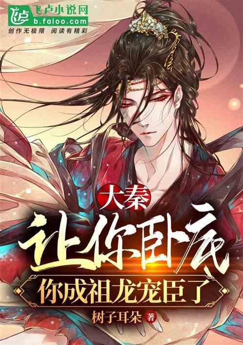 广西北海强化党建述评考全过程管控 专项赛道比 加压促奋进（行走前沿   党建述评考）